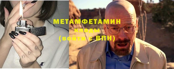 гидропоника Волосово