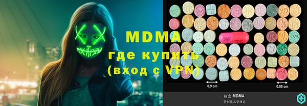 мет Верея