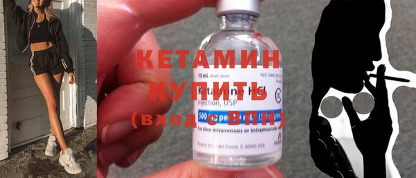 прущая мука Верхнеуральск
