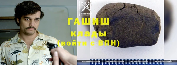 прущая мука Верхнеуральск