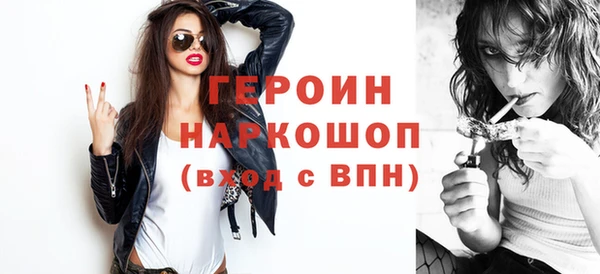 гидропоника Волосово
