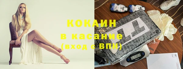 прущая мука Верхнеуральск