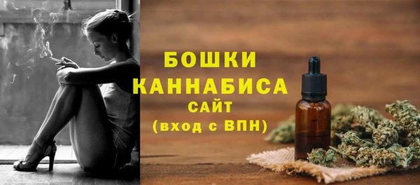 мет Верея