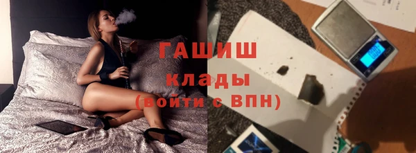круглые Волоколамск
