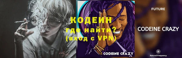круглые Верхний Тагил