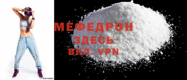 круглые Верхний Тагил