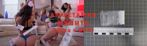 крисы Володарск