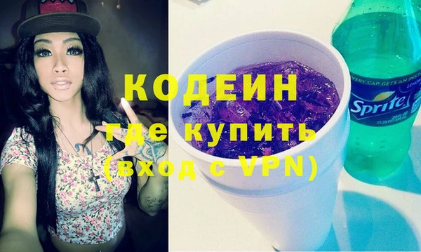 прущая мука Верхнеуральск