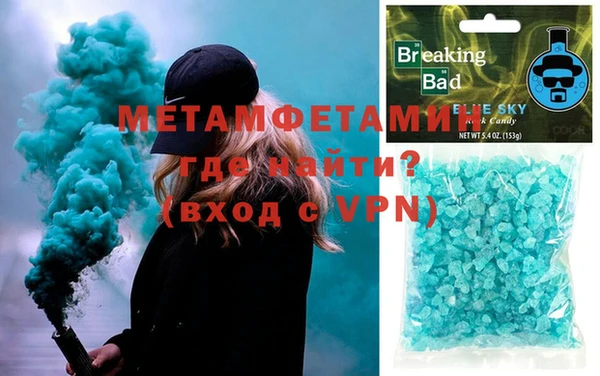 прущая мука Верхнеуральск