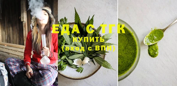 крисы Володарск