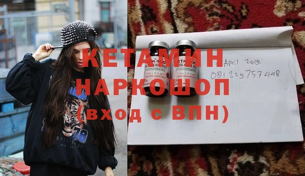 прущая мука Верхнеуральск
