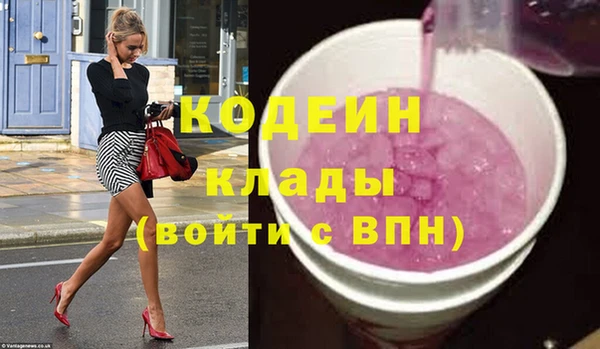 круглые Верхний Тагил