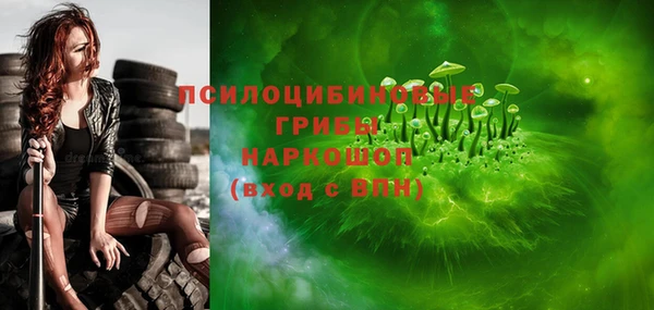 круглые Волоколамск