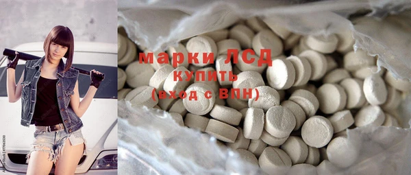 гидропоника Волосово