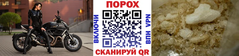 МЕТАМФЕТАМИН мет Пятигорск