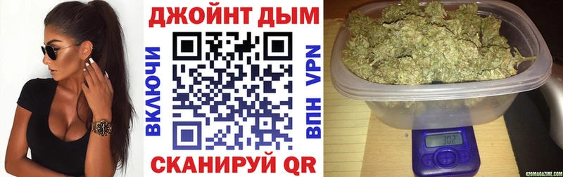 Шишки марихуана тримм  KRAKEN зеркало  Пятигорск 